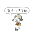 マリーちゃんの家族連絡スタンプ♪（個別スタンプ：36）