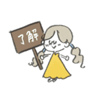 マリーちゃんの家族連絡スタンプ♪（個別スタンプ：39）