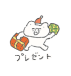 冬のニーニースタンプ（個別スタンプ：6）