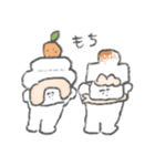 冬のニーニースタンプ（個別スタンプ：13）