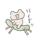 冬のニーニースタンプ（個別スタンプ：23）