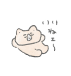 冬のニーニースタンプ（個別スタンプ：30）