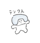 冬のニーニースタンプ（個別スタンプ：31）