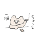 冬のニーニースタンプ（個別スタンプ：34）