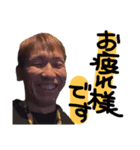 samarおさむスタンプ①（個別スタンプ：5）