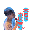 samarおさむスタンプ①（個別スタンプ：7）