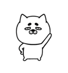 ふしぎな犬ねこ（個別スタンプ：14）