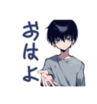 毎日使える★ダウナー男子（個別スタンプ：2）