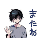 毎日使える★ダウナー男子（個別スタンプ：3）
