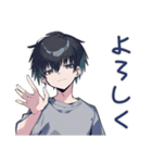 毎日使える★ダウナー男子（個別スタンプ：7）