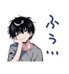 毎日使える★ダウナー男子（個別スタンプ：10）