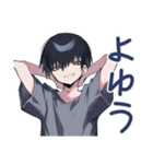 毎日使える★ダウナー男子（個別スタンプ：15）