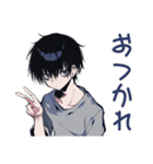毎日使える★ダウナー男子（個別スタンプ：28）