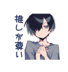 毎日使える★ダウナー男子（個別スタンプ：31）