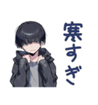 毎日使える★ダウナー男子（個別スタンプ：35）