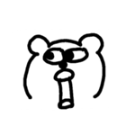 たらこくちびるのくまさん に（個別スタンプ：4）