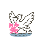 スワンピーの日々（個別スタンプ：7）