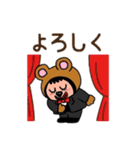 ポポベアのマジックショー！（個別スタンプ：1）