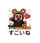 ポポベアのマジックショー！（個別スタンプ：6）