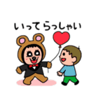ポポベアのマジックショー！（個別スタンプ：11）