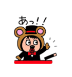 ポポベアのマジックショー！（個別スタンプ：12）