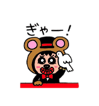 ポポベアのマジックショー！（個別スタンプ：13）