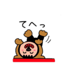 ポポベアのマジックショー！（個別スタンプ：14）
