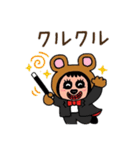 ポポベアのマジックショー！（個別スタンプ：19）