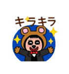 ポポベアのマジックショー！（個別スタンプ：20）