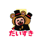 ポポベアのマジックショー！（個別スタンプ：23）