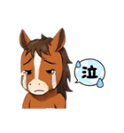必死なウマたちのスタンプ（個別スタンプ：4）
