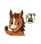 必死なウマたちのスタンプ（個別スタンプ：6）