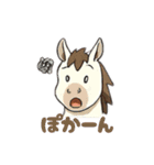 必死なウマたちのスタンプ（個別スタンプ：15）
