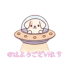 宇宙犬UFOで襲来（個別スタンプ：1）