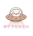 宇宙犬UFOで襲来（個別スタンプ：4）