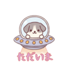 宇宙犬UFOで襲来（個別スタンプ：11）