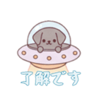宇宙犬UFOで襲来（個別スタンプ：13）