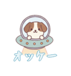 宇宙犬UFOで襲来（個別スタンプ：15）