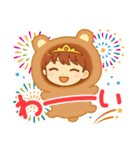 幸せ女神ゆかりんマジカルスタンプ（個別スタンプ：3）