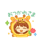 幸せ女神ゆかりんマジカルスタンプ（個別スタンプ：13）