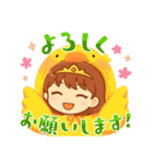 幸せ女神ゆかりんマジカルスタンプ（個別スタンプ：28）