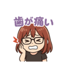 痛いだらけ（個別スタンプ：1）