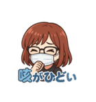 痛いだらけ（個別スタンプ：2）
