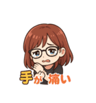 痛いだらけ（個別スタンプ：4）
