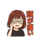 痛いだらけ（個別スタンプ：6）