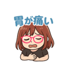 痛いだらけ（個別スタンプ：8）