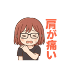 痛いだらけ（個別スタンプ：12）
