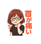 痛いだらけ（個別スタンプ：13）