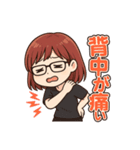 痛いだらけ（個別スタンプ：15）