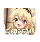 ハニーみなみちゃんスタンプ（個別スタンプ：2）